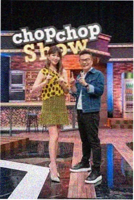 啵啵影院综艺周末不打烊