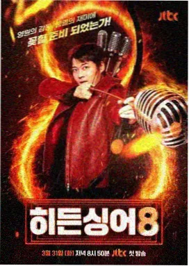 啵啵影院综艺周末不打烊